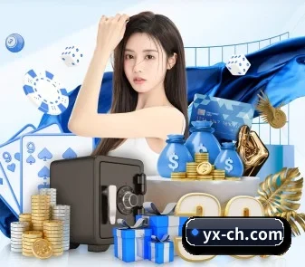 亚新体育 APP